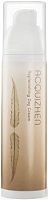 ACQUIZHEN Replenishing Day Cream