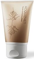 ACQUIZHEN Exfoliating Mask