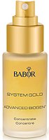 ADVANCED BIOGEN concentrate
