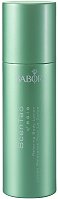 SCENTAO of Asia Relaxing Body Lotion