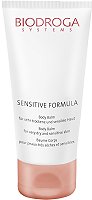 Sensitive Formula Body Balm