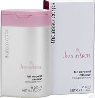 Lait Corporel Minceur Thalasso Corps