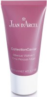 Caviar Masque Vitalisant