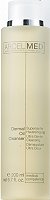 Dermal Oil Cleanser Arcelmed