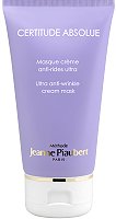 Certitude Masque