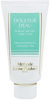 Douceur d'Eau Masque