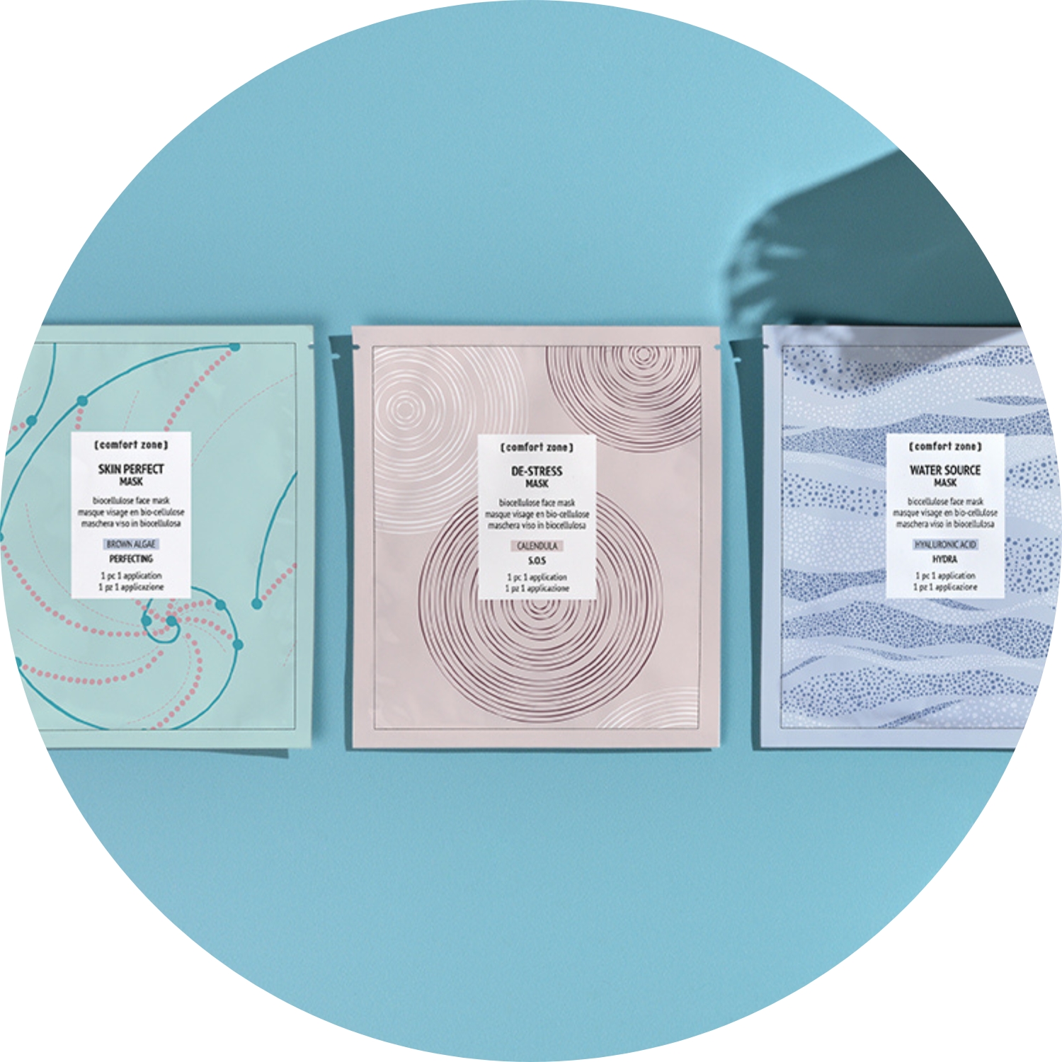SHEET MASK